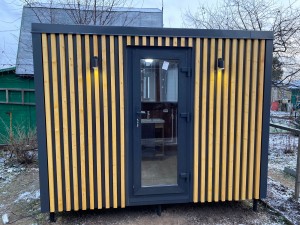 ХОЗ-БЛОК РЕЙКА