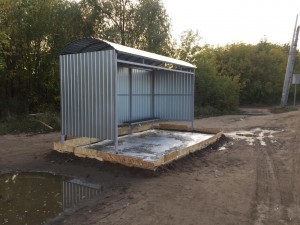 ОСТАНОВОЧНЫЙ ПУНКТ копия №1736860035